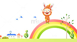 卡通幼儿装扮
