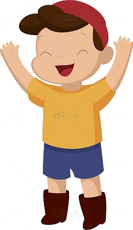 欢呼雀跃的小男孩