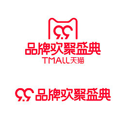 品牌欢聚盛典