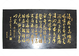 文化雕刻
