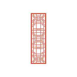 窗花格