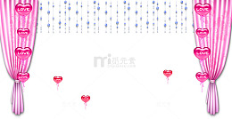 婚礼浪漫粉色帷幔