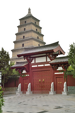 石庙塔仿古大红门
