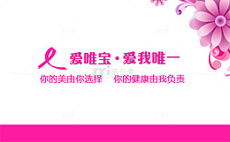 名片素材