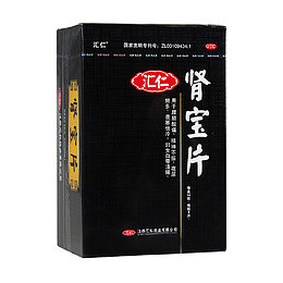实物肾宝片详细
