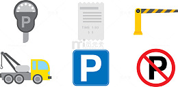 停车场指示图标