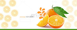 宝天猫京东水果海报橙子