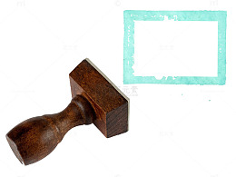 放到的木纹印章