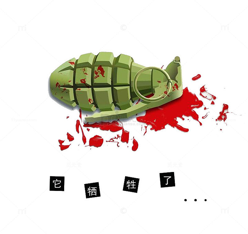 反对战争海报设计