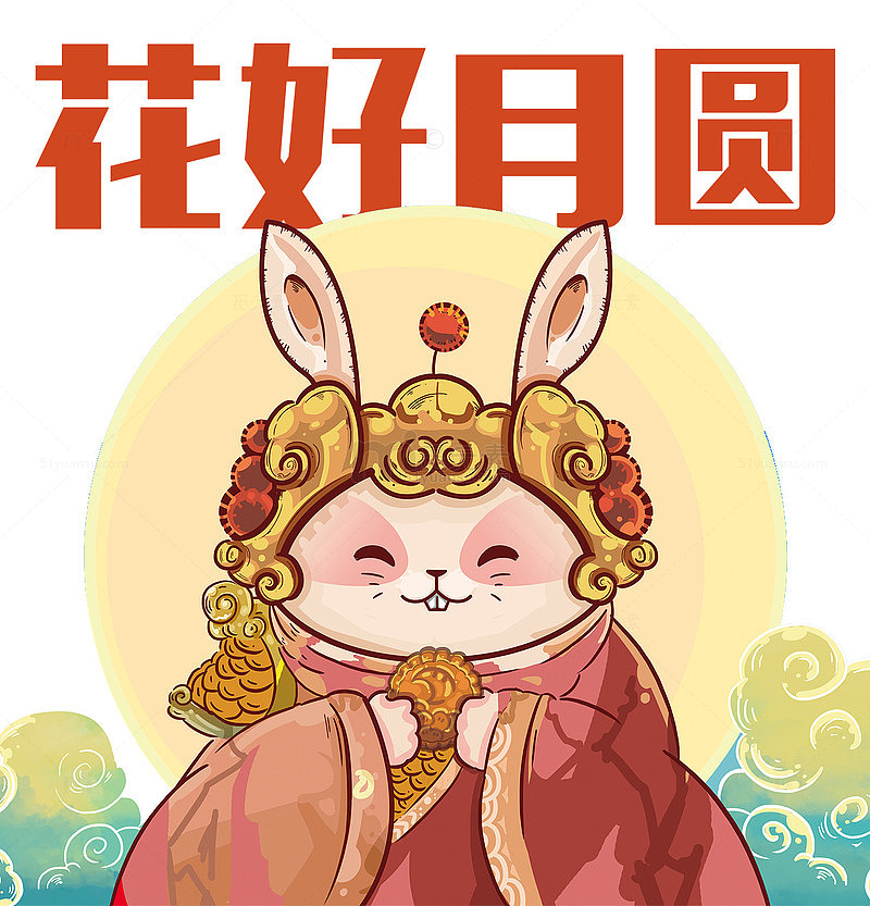 玉兔卡通形象