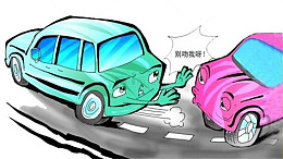 拥堵路段慢行漫画