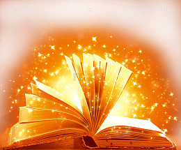 魔法书会发光的书