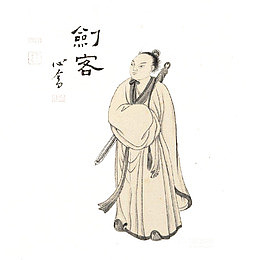 彩色中国风剑客