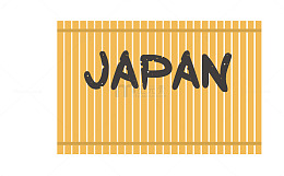空白竹简japan