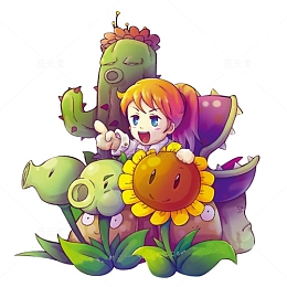 卡爱植物