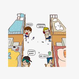 宿舍素材_宿舍png图片下载_觅元素