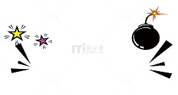 卡通促销元素