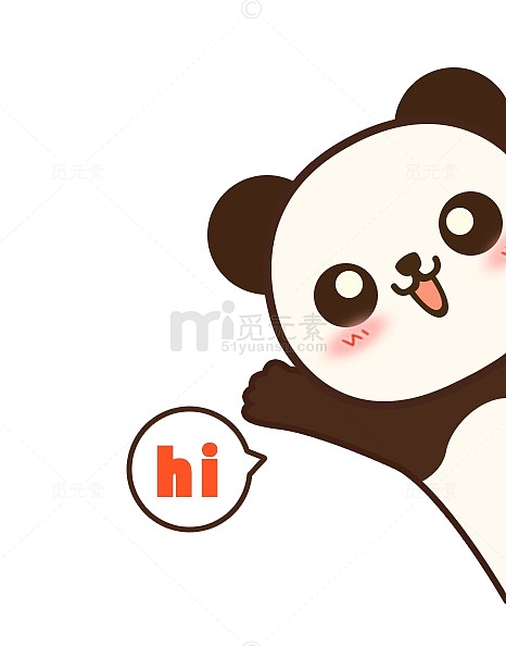 卡通熊猫