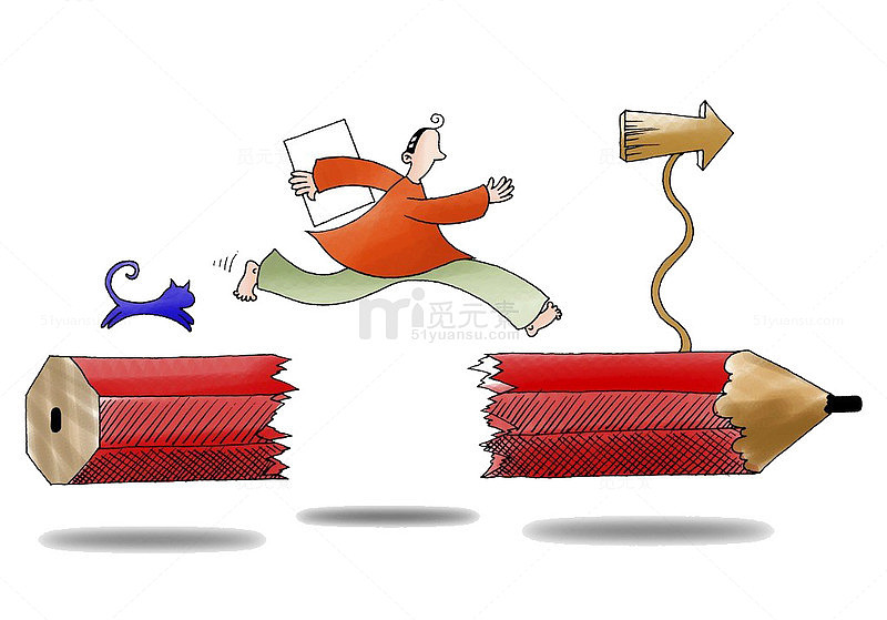 小人在断裂的笔上跳跃