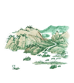 水墨山水画