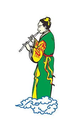 韩湘子手绘素材