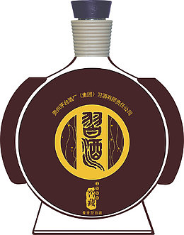 习酒窖藏图片