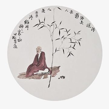 佛说茶道圆形国画