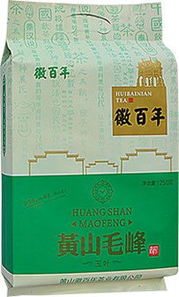 袋装茶叶黄山毛峰
