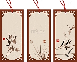 竹子图案吊牌