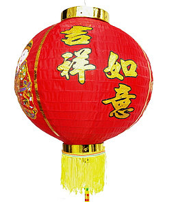 吉祥如意灯笼