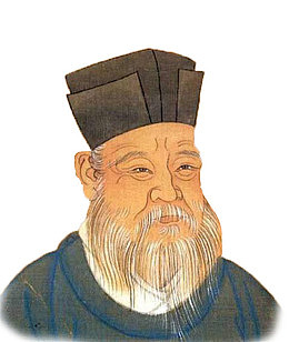 朱子家训