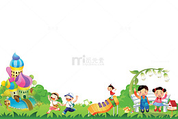 校园环境