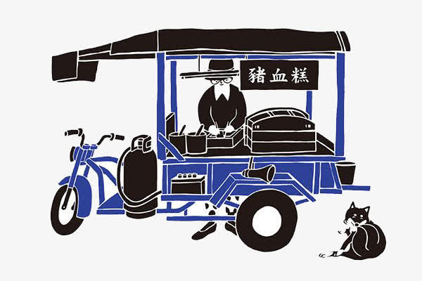 卡通三轮车