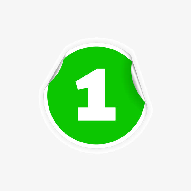 绿色数字一标贴