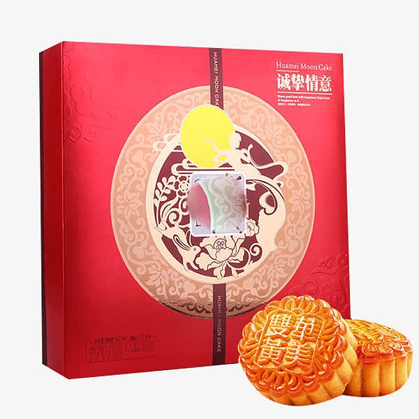 中式月饼包装盒
