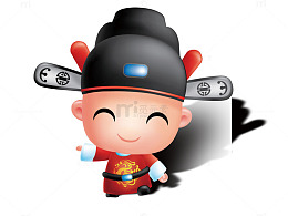 卡通新郎官免抠PNG素材