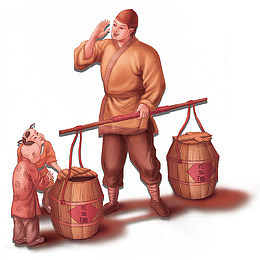 古代人卖酒