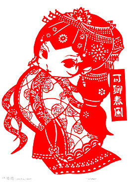 红楼梦秦可卿