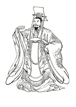 李世民白描