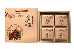 牛皮纸小号糕点礼盒