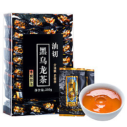 黑乌龙茶茶汤素材