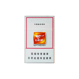七匹狼白香烟