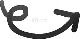 手绘弯曲箭头矢量图