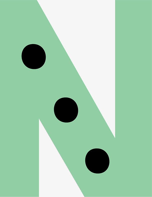 英语字母n免抠素材免费下载 觅元素51yuansu Com