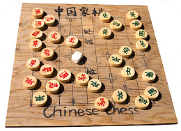棋盘上的象棋