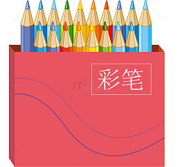 手绘红色笔盒彩笔图案
