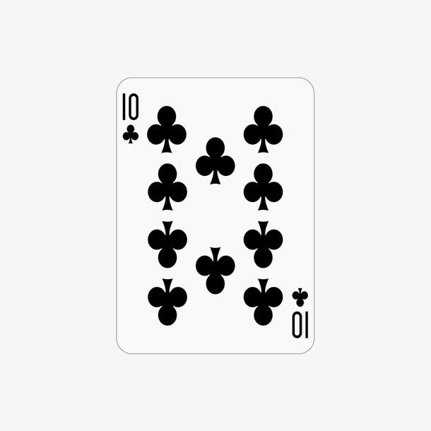 梅花十扑克牌
