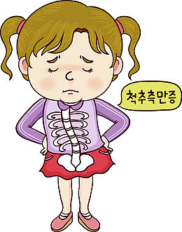 可爱的女孩