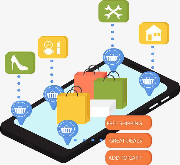 手机端购物软件