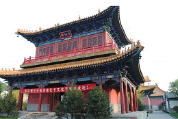 天下泉城